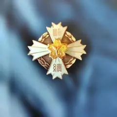 Item thumbnail for item c5dbfc94-fa5c-43c3-907c-21ed9aaf9633