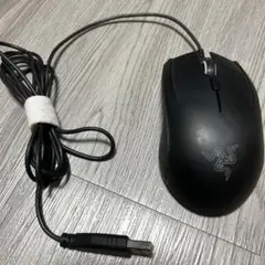Razer ABYSSUSV2