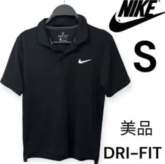美品　NIKE ナイキ　ドライフィット　半袖ポロシャツ　ドライ　速乾　涼　S