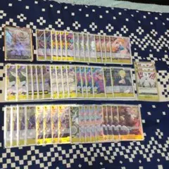 ワンピースカード　カタクリ　構築済みデッキ