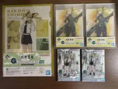 四ノ宮キコル グッズ 5点セット