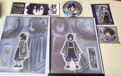 鬼滅の刃 伊黒小芭内 6点セット
