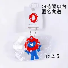 《新品未使用》大阪万博2025　ミャクミャク立体マスコット　アクリルキーホルダー