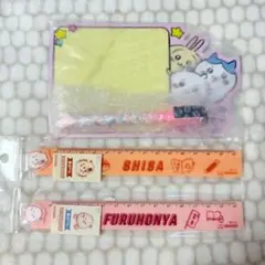 Item thumbnail for item 616aaf75-e598-4a50-8f31-7cbe45e7fa92