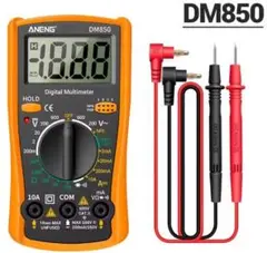 デジタルテスター 高機能デジタルマルチメーターDM850 オレンジ