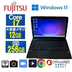 505 【富士通】Core i7 / メモリ12GB / SSD256GB