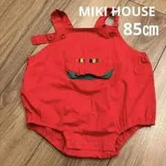 MIKI HOUSE レトロ　ダルマオール　85㎝