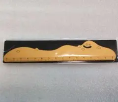 Item thumbnail for item b6d6ab7d-7680-4458-b4d4-c85b3e94dcec