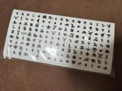 ポケモンカード　カードファイル　ポケカ　新品　ポケモン　ポケットモンスター