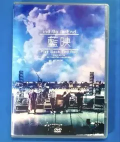 indigo la End 藍映 DVD