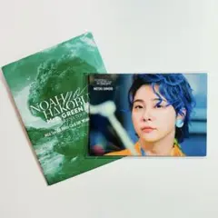 Mrs. GREEN APPLE NOAH 大森 034
