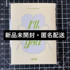ILLIT I’ll like you 新品未開封アルバム weverse