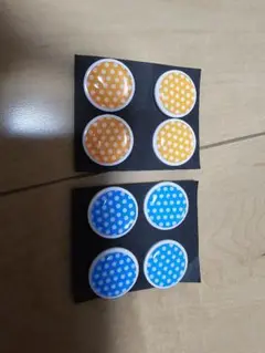 Item thumbnail for item 92b38d2d-3bb3-430e-86e3-84d48a43c45b