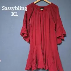 Item thumbnail for item 31521153-ea6b-48cd-9f43-848a2690a612