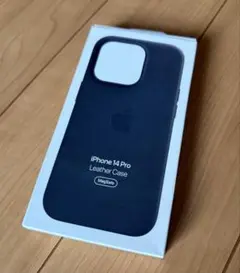 iPhone 14 Pro Leather Case MagSafe