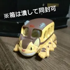 トミカ　ネコバス