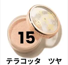 Item thumbnail for item 28e80527-7e4b-49ae-9e79-e46c33658906