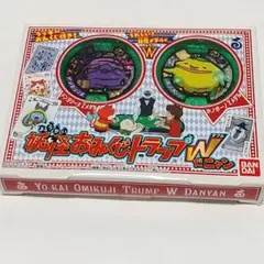 【新品未開封】バンダイ 妖怪ウォッチ 妖怪おみくじトランプ Wだニャン