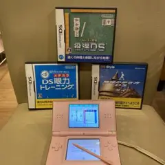 任天堂DS lite