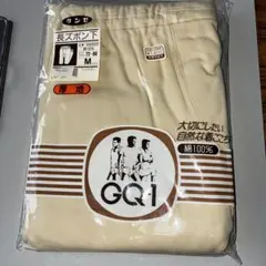 グンゼ　GUNZE　長ズボン下　Mサイズ　ラクダ（01）メンズ　紳士　肌着
