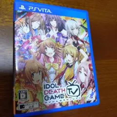 アイドルデスゲームTV