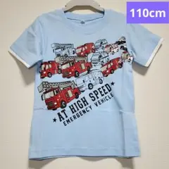 Item thumbnail for item 45760e71-cb85-47fa-a525-0674baf5da83