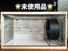 2025年最新】FandK爬虫類木製ケージの人気アイテム - メルカリ