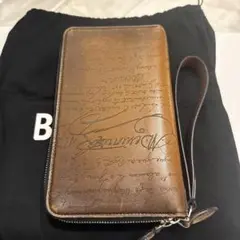 Item thumbnail for item 2010895b-620c-415e-b97f-b4ef97494a44