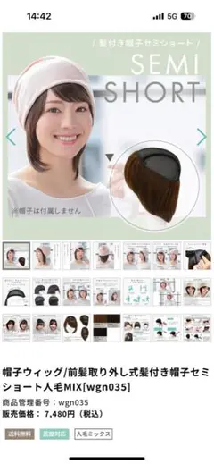 Item thumbnail for item eafc900f-f80c-4751-b974-551aa88ddc3d