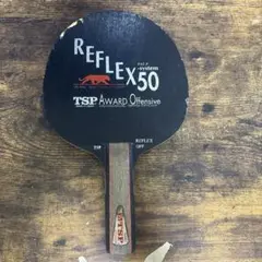 TSP REFLEX 50 卓球ラケット