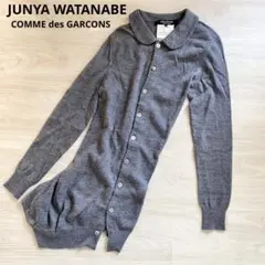 JUNYA WATANABE ジュンヤワタナベ ギャルソン 変形 捻れ ニット