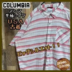 Item thumbnail for item eeab7cb9-ae29-4b78-b4c8-402471f7cf54