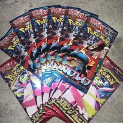 【重量サーチなし】ポケモンカードパック メガシリーズ 12パック