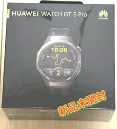 【セール】HUAWEI　WATCH GT5 PRO 46mm ブラック