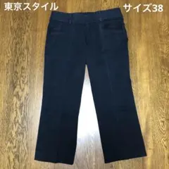22 OCTOBRE パンツ　サイズ38