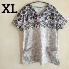 Item thumbnail for item fbcc9e1b-dfd5-4e4f-9393-1aecbc53287c