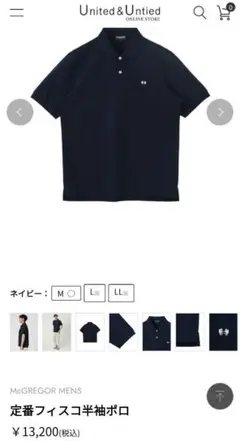 MCGREGOR 日本製ネイビー 半袖ポロシャツ Lサイズ
