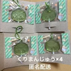Item thumbnail for item d2f2a70d-c9dd-4ada-a4ff-2485ee1de42e