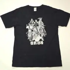 ウルトラマン ウルトラ怪獣 バルタン星人 怪獣酒場 川崎限定 Tシャツ Mサイズ ウルトラ怪獣パロディTシャツ 怪獣酒場 バルタン星人Tシャツ