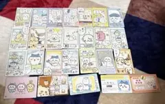 Item thumbnail for item 9c3821af-683c-4fbb-90d2-66941e2e5dd9