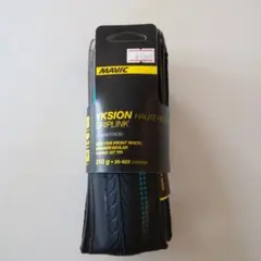 MAVIC イクシオンオートルート グリップリンク 700×25c