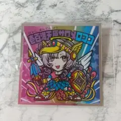 壱百満天原サロメ にじさんじ ビックリマンチョコ