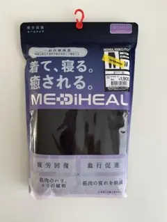 Item thumbnail for item 609e5ed3-c07c-4c48-b642-00bafaaa0849