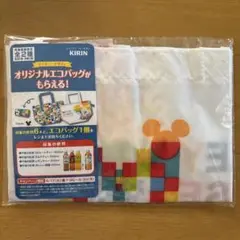 KIRIN ミッキーマウス エコバッグ　2種セット