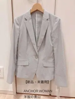 Item thumbnail for item 6aebb33f-bd60-4cff-9a55-c3e65b6bffcc