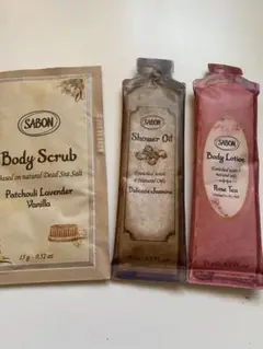SABON 試供品
