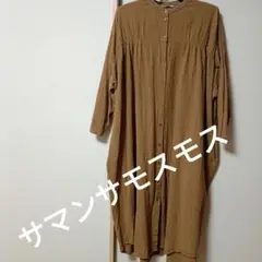 Item thumbnail for item 0e862d0d-1f5c-47bd-b0bc-a381f1ae7967