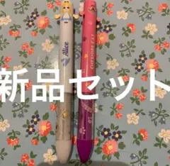 Item thumbnail for item 09f1f3a6-3175-42f7-b353-19354eba5740