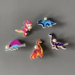 【ハンドメイド】恐竜デザインブローチ5個セット