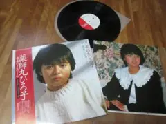 格安！希少！薬師丸ひろ子★レコード青春のメモワール★